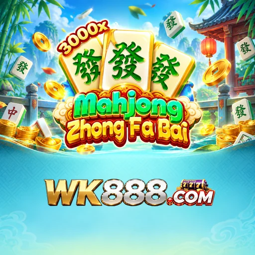 wk888 Pro
